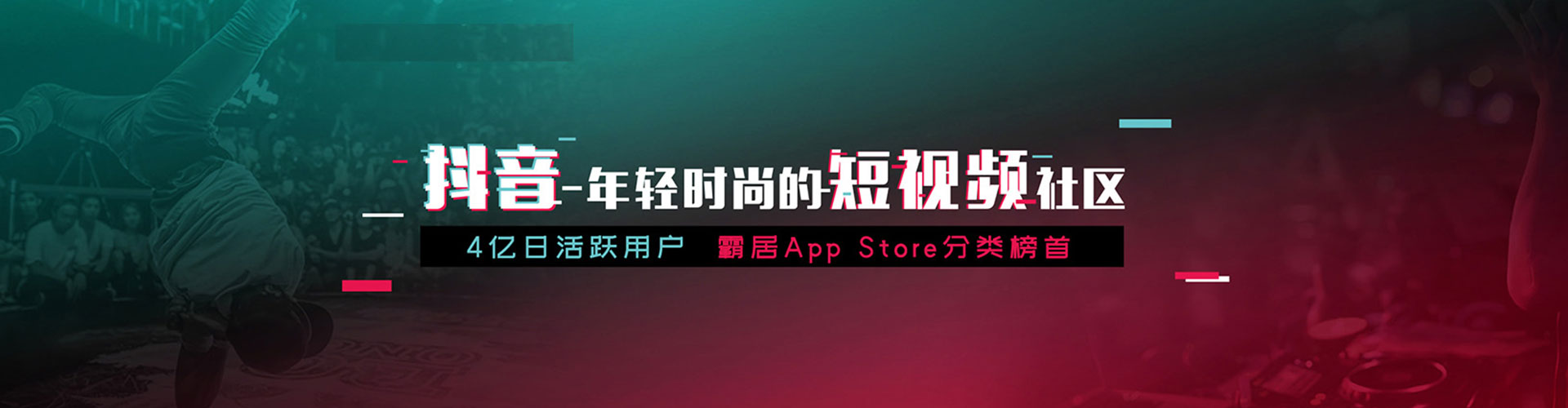 莎车百度竞价运营