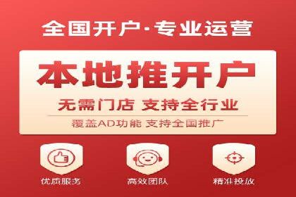 信息流广告公司案例集锦：创新广告形式案例分析
